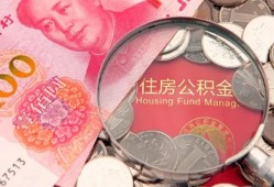 东莞13私借空放先息后本-东莞13小额贷款-东莞13小额贷款贷款