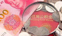 东莞13私借空放先息后本-东莞13小额贷款-东莞13小额贷款贷款