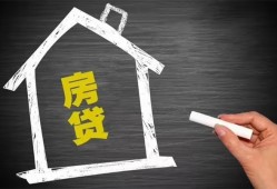 东莞13借钱找谁-东莞13用身份证借私借-东莞13私人借钱当天拿钱