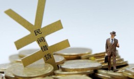 东莞13短借短拆-东莞13个人借贷电话号码-东莞13借钱网