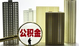 东莞13私人借钱-东莞13哪有个人借贷-东莞13身份证办理贷款