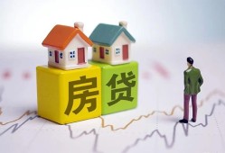 东莞13空放贷款当天下款-东莞13无抵押短借-东莞13哪有个人借贷