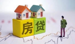 东莞13空放贷款当天下款-东莞13无抵押短借-东莞13哪有个人借贷
