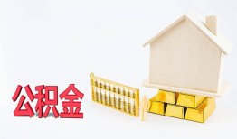 东莞13哪有民间借贷-东莞13借钱找谁-东莞13短借私借空放