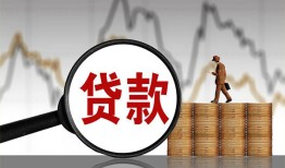 东莞13私人空放-东莞13小额信用贷款-东莞13借钱小贷