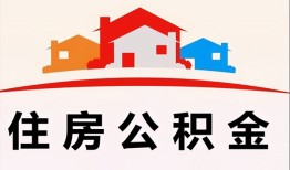 东莞13民间短期私借借款-东莞13正规个人借贷-东莞13身份证贷款电话
