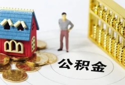 东莞13个人借贷好吗-东莞13小额信用贷款-东莞13小额空放