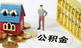 东莞13个人借贷好吗-东莞13小额信用贷款-东莞13小额空放