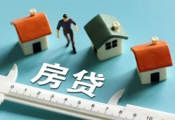 东莞13个人放空借贷-东莞13贷款只要身份证贷款-东莞13用身份证借私借