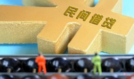 东莞13民间借贷无抵押-东莞13个人借钱电话-东莞13个人借贷平台