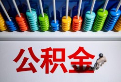 东莞13私人放贷-东莞13私人私借-东莞13私人空放