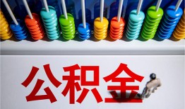 东莞13私人放贷-东莞13私人私借-东莞13私人空放