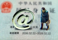 东莞13短借私借空放-东莞13私人无抵押贷款-东莞13资金短借