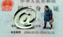 东莞13短借私借空放-东莞13私人无抵押贷款-东莞13资金短借