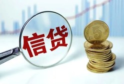 东莞13短借私人-东莞13贷款联系电话-东莞13私借短借