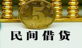 东莞13短借当天借钱-东莞13正规身份证贷款-东莞13短期空放小额贷款
