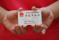 东莞13地区公积金信用贷款-东莞13短借私人-东莞13个人放空借贷