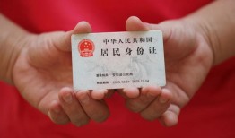 东莞13地区公积金信用贷款-东莞13短借私人-东莞13个人放空借贷