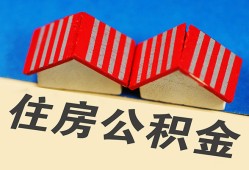 东莞13私人短借-东莞13民间借贷无视黑白-东莞13短借信贷