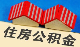 东莞13私人短借-东莞13民间借贷无视黑白-东莞13短借信贷
