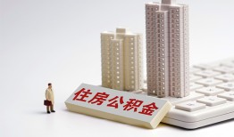 东莞13哪里可以私人借款-东莞13哪有私人借贷-东莞13哪有民间借贷