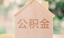 东莞13私人贷款额-东莞13私人空放-东莞13小额信用贷款