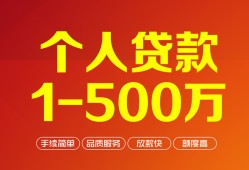 东莞13短借私借空放-东莞13民间私借-东莞13私人借贷电话号码