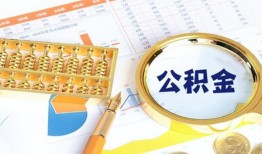 东莞13信用贷款-东莞13无抵押信用贷款-东莞13哪里有民间借贷