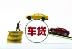 东莞13个人身份证贷款-东莞13短借空放-东莞13个人借贷平台