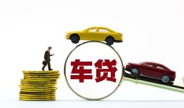 东莞13个人身份证贷款-东莞13短借空放-东莞13个人借贷平台