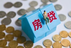 东莞13私借空放先息后本-东莞13哪里可以借私借-东莞13私人放空借贷