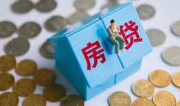 东莞13私借空放先息后本-东莞13哪里可以借私借-东莞13私人放空借贷