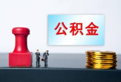 东莞13民间私人借贷-东莞13线下借钱-东莞13私人空放二次私借