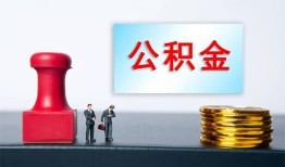 东莞13民间私人借贷-东莞13线下借钱-东莞13私人空放二次私借