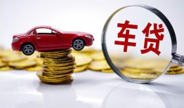 东莞13小额贷款官网-东莞13资金短借-东莞13贷款只要身份证贷款