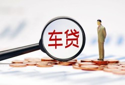 东莞13私借空放免费上门-东莞13个人短借-东莞13私人空放借钱