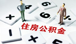 东莞13身份证线下贷款-东莞13私人放款联系方式-东莞13身份证小额贷款