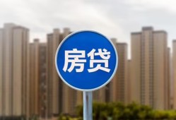东莞13借私借-东莞13急需借钱-东莞13小额贷款当天放款