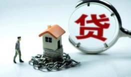 东莞13身份证贷款分期-东莞13个人24小时借钱-东莞13短借私借空放
