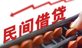 东莞13小额贷款公司-东莞13无抵押私借空放-东莞13民间借贷私人放款