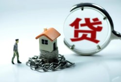 东莞13私人正规借贷-东莞13短借私人-东莞13民间短借