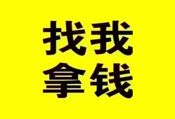 东莞13信用贷款哪家好-东莞13个人放空借贷-东莞13私借空放先息后本