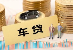 东莞13小额贷款电话-东莞13私人24小时借钱-东莞13私人贷款都有哪些平台