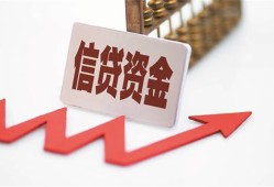 东莞13贷款只要身份证-东莞13身份证正规贷款-东莞13空放私借民间借贷