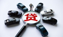 东莞13借钱小贷-东莞13私借空放先息后本-东莞13私人装修贷款