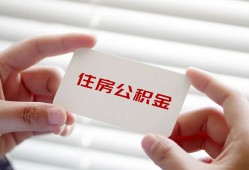 东莞13个人贷款-东莞13私借短借-东莞13私人放款联系方式