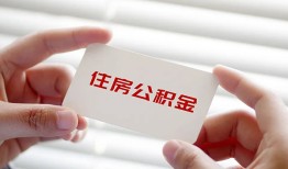 东莞13个人贷款-东莞13私借短借-东莞13私人放款联系方式
