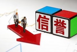 东莞13民间小额借贷-东莞13小额短借-东莞13私人身份证借私借