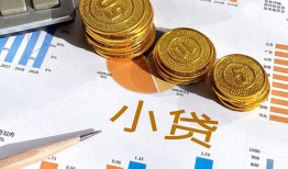 东莞13哪里可以借私借-东莞13短借急用钱-东莞13私人工程贷款