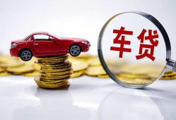 东莞13身份证贷款-东莞13空放私借民间借贷-东莞13私人空放